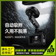 大疆摄影支架（车载悬空） Action Camera Suction Mount