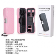 DJI Pocket 3/4 Protective Carrying Case - PK4-2