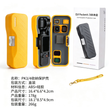 DJI Pocket 3/4 Protective Carrying Case - PK4-3