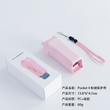 DJI Pocket 4 Filter Storage Protective Case - Pink