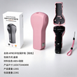 DJI Pocket 4 Pro Half Protective Case - PK4-P-7