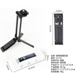 磁吸拓展支架（铝合金） Magnetic Quick Release Adapter